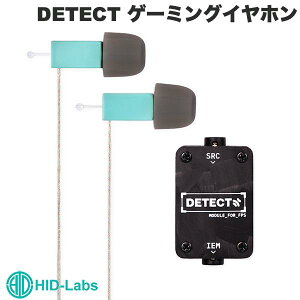 HID-Labs DETECT Q[~OCz # GC`ACfB[{ (Ji Cz) FPS