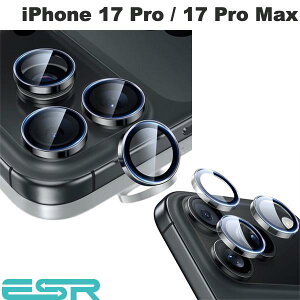 [lR|X] m2025n ESR iPhone 17 Pro / 17 Pro Max Armorite JpKXtB (JYveN^[) C[GXA[