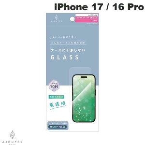 m2025ngjeB Ajouter iPhone 17 / 16 Pro P[XƂ̑Q ԃL[v  ʕی십KX # AJ-IP25M2-GLS-SLCC AWe (X}zptیKXtB)