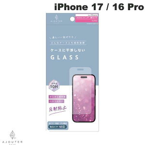 m2025ngjeB Ajouter iPhone 17 / 16 Pro P[XƂ̑Q 炳犴 ˖h~ ʕی십KX # AJ-IP25M2-GLS-EAG AWe (X}zptیKXtB)