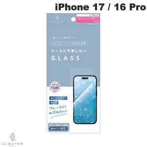 m2025ngjeB Ajouter iPhone 17 / 16 Pro P[XƂ̑Q ڂɂ₳ u[Cgጸ ʕی십KX  # AJ-IP25M2-GLS-SLB3CC AWe (X}zptیKXtB)