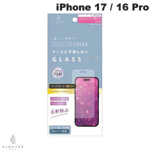 m2025ngjeB Ajouter iPhone 17 / 16 Pro P[XƂ̑Q gbvR[g2xh 炳犴 ˖h~ ʕی십KX # AJ-IP25M2-GLS-W2SEAG AWe (X}zptیKXtB)