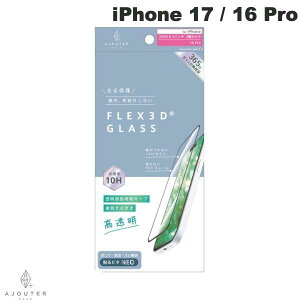 m2025ngjeB Ajouter iPhone 17 / 16 Pro [FLEX 3D] ԃL[v  t[KX ubN # AJ-IP25M2-G3-SLCCBK AWe (X}zptیKXtB)