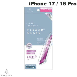 m2025ngjeB Ajouter iPhone 17 / 16 Pro [FLEX 3D] 炳犴 ˖h~ t[KX ubN # AJ-IP25M2-G3-EAGBK AWe (X}zptیKXtB)