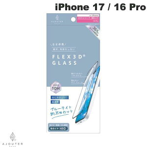 m2025ngjeB Ajouter iPhone 17 / 16 Pro [FLEX 3D] ڂɂ₳ u[Cgጸ t[KX ubN # AJ-IP25M2-G3-SLB3CBK AWe (X}zptیKXtB)