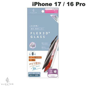 m2025ngjeB Ajouter iPhone 17 / 16 Pro [FLEX 3D] ̂h~ t[KX ubN # AJ-IP25M2-G3-SLPVCBK AWe (X}zptیKXtB)