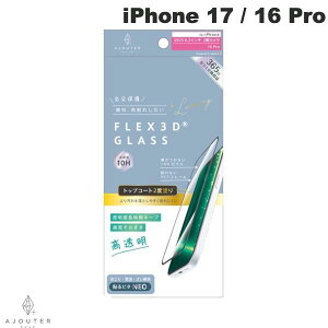�m2025�n�g���j�e�B Ajouter iPhone 17 / 16 Pro [FLEX 3D] �g�b�v�R�[�g2�x�h�� �����������ԃL�[�v ������ �����t���[���K���X �u���b�N # AJ-IP25M2-G3-W2SLCBK �A�W���e (�X�}�z�p�t���ی�K���X�t�B����)