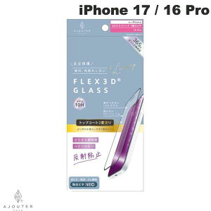 m2025ngjeB Ajouter iPhone 17 / 16 Pro [FLEX 3D] gbvR[g2xh 炳犴 ˖h~ t[KX ubN # AJ-IP25M2-G3-W2SEAGK AWe (X}zptیKXtB)