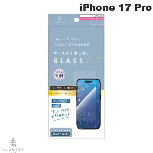 m2025ngjeB Ajouter iPhone 17 Pro P[XƂ̑Q gbvR[g2xh ڂɂ₳ u[Cgጸ ʕی십KX  # AJ-IP25M3-GLS-W2SB3C AWe (X}zptیKX