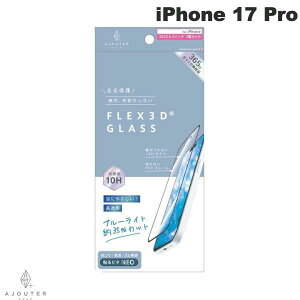 m2025ngjeB Ajouter iPhone 17 Pro [FLEX 3D] ڂɂ₳ u[Cgጸ t[KX ubN # AJ-IP25M3-G3-SLB3CBK AWe (X}zptیKXtB)