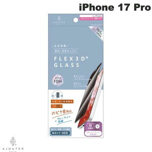 m2025ngjeB Ajouter iPhone 17 Pro [FLEX 3D] ̂h~ t[KX ubN # AJ-IP25M3-G3-SLPVCBK AWe (X}zptیKXtB)
