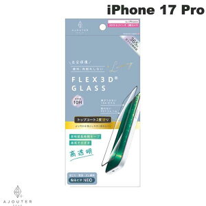 m2025ngjeB Ajouter iPhone 17 Pro [FLEX 3D] gbvR[g2xh ԃL[v  t[KX ubN # AJ-IP25M3-G3-W2SLCBK AWe (X}zptیKXtB)