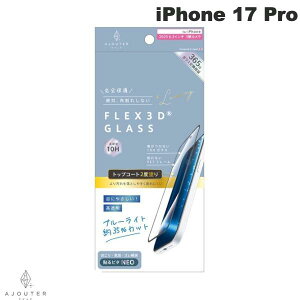 m2025ngjeB Ajouter iPhone 17 Pro [FLEX 3D] gbvR[g2xh ڂɂ₳ u[Cgጸ t[KX ubN # AJ-IP25M3-G3-W2SB3CK AWe (X}zptیKXtB)