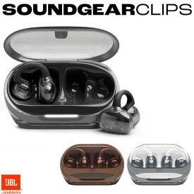 ［JBL初のカフスタイル］ JBL Soundgear Clips オープンイヤー完全ワイヤレスイヤホン ジェービーエル (左右分離型ワイヤレスイヤホン) イヤーカフ型 スケルトン 女性向け ながら聞き