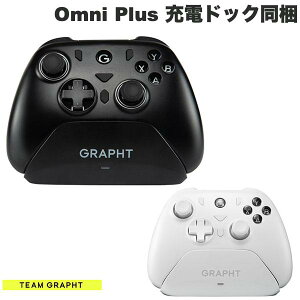 m1031n Team GRAPHT Omni Plus with Charging Dock [dhbN ohZbg `[Otg (Q[pbh) CX Bluetooth L