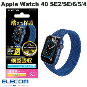 ELECOM GR Apple Watch 40mm SE 3 / 2 / 1 / Series 6 / 5 / 4 tJo[tB Ռz hw  yA # AW-20SFLAPKRG GR