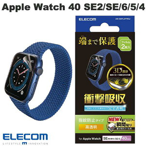 ELECOM �G���R�� Apple Watch 40mm SE 3 / 2 / 1 / Series 6 / 5 / 4 �Ռ��z���t�B���� 2������ ������ �w��h�~ �\��t���c�[���t�� �G���R��