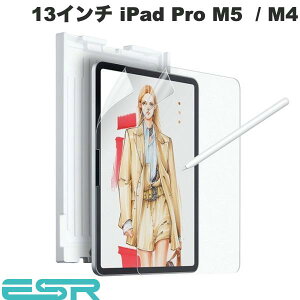 mKin ESR 13C` iPad Pro M5 (2025) / M4 (2024) y[p[eNX`[tیtB 2 # ES26789 C[GXA[ 2024