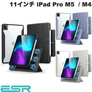 mKin ESR 11C` iPad Pro M5 (2025) / M4 (2024) REBOUND 360 nCubh 2WAYJo[ (^ubgJo[EP[X) 2024 C[GXA[