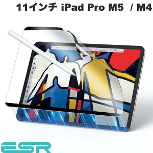 mKin ESR 11C` iPad Pro M5 (2025) / M4 (2024) }Olbgy[p[eNX`[tB # ES26795 C[GXA[ 2024