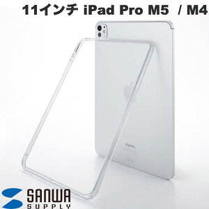 SANWA 11�C���` iPad Pro M5 (2025) / M4 (2024) �n�[�h�P�[�X �N���A # PDA-IPAD1702CL2 �T�����T�v���C