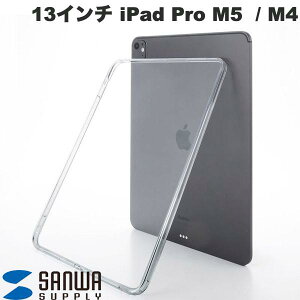 SANWA 13C` iPad Pro M5 (2025) / M4 (2024) n[hP[X NA # PDA-IPAD2002CL2 TTvC