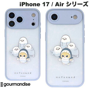 m2025n gourmandise iPhone Air / 17 Pro Max mofusand ϏՌP[X IIIIfi+ (C[tBbg) vvt[ P[X Tɂ O}fB[Y (X}zP[XEJo[) LN^[ 킢