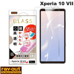 �m2025�n Ray Out Xperia 10 VII �K���X�t�B���� ���s���Ȃ� �����񂽂�\��t���L�b�g�t�� ������ # RH-RXP10M7FK3/SCG ���C�A�E�g (�A���h���C�h�X�}�z�p�t���ی�t�B����) 2025 �G�N�X�y���A
