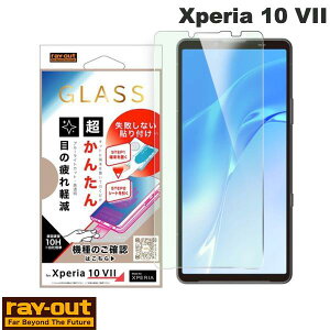 �m2025�n Ray Out Xperia 10 VII �K���X�t�B���� ���s���Ȃ� �����񂽂�\��t���L�b�g�t�� �u���[���C�g�J�b�g ������ # RH-RXP10M7FK3/SMG ���C�A�E�g (�A���h���C�h�X�}�z�p�t���ی�t�B����) 2025 �G�N