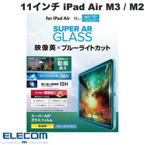 ELECOM GR 11C` iPad Air M3 (2025) / M2 (2024) KXtB f  KCht[t # TB-A25MFLGARBL GR (^ubgptیKXtB)