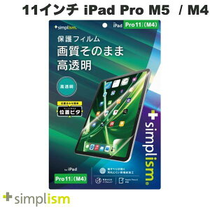 gjeB Simplism 11C` iPad Pro M5 (2025) / M4 (2024)  ʕیtB ʒus^ # TRV-IPD2411-PFI-CC VvY 2024