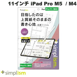 gjeB Simplism 11C` iPad Pro M5 (2025) / M4 (2024) ㎿̂܂܂̏Sn ʕیtB ʒus^ ˖h~ # TRV-IPD2411-PFI-PLAF VvY 2024