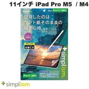 gjeB Simplism 11C` iPad Pro M5 (2025) / M4 (2024) Pĝ܂܂̕`Sn ʕیtB ʒus^ ˖h~ # TRV-IPD2411-PFI-PLAK VvY 2024
