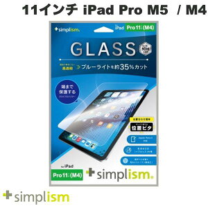 gjeB Simplism 11C` iPad Pro M5 (2025) / M4 (2024) FȂu[Cgጸ ʕی십KX ʒus^  # TRV-IPD2411-GLI-B3CC VvY 2024