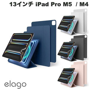 elago 13�C���` iPad Pro M5 (2025) / M4 (2024) MAGNET FOLIO �蒠�^�P�[�X �G���S (�^�u���b�g�J�o�[�E�P�[�X)