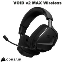 楽天市場】corsair virtuoso（ゲーミングヘッドセット｜ゲーム用機器 