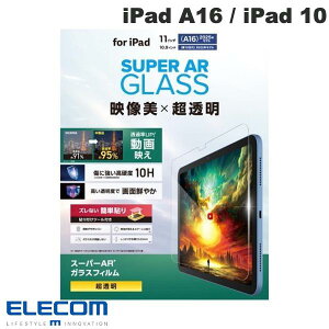ELECOM GR iPad A16 (11) / 10.9C` iPad 10 KXtB f  KCht[t # TB-A25RFLGAR GR (^ubgptیKXtB)