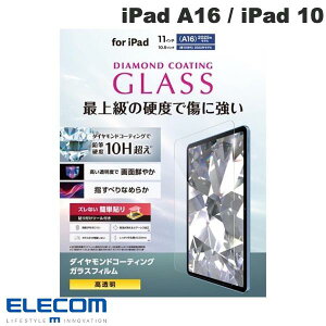 ELECOM GR iPad A16 (11) / 10.9C` iPad 10 KXtB _ChR[eBO KCht[t # TB-A25RFLGDC GR (^ubgptیKXtB)