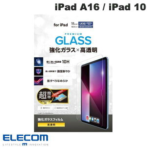 ELECOM GR iPad A16 (11) / 10.9C` iPad 10 KXtB  ȒP\tc[t # TB-A25RFLGGT GR (^ubgptیKXtB)