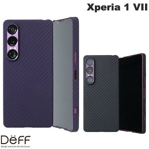 �m2025�n Deff Xperia 1 VII Ultra Slim & Light Case DURO �f�B�[�t (�A���h���C�h�X�}�z�P�[�X�E�J�o�[) �G�N�X�y���A