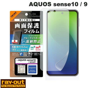 Ray Out AQUOS sense10 / 9 PETtB u[CgJbg ˖h~ Ռz RہERECX ʕی wh~ # RT-AQM7F/DK CAEg (AhChX}zptیtB) ANIX ZX