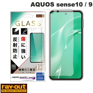 Ray Out AQUOS sense10 / 9 KXtB ˖h~ ʕی dx10H # RT-AQM7F/SHG CAEg (AhChX}zptیtB) ANIX ZX