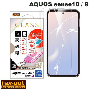 Ray Out AQUOS sense10 / 9 KXtB sȂ 񂽂\tLbgt  # RH-AQM6FK3/SCG CAEg (AhChX}zptیtB) ANIX ZX