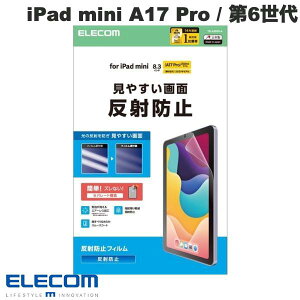 ELECOM GR iPad mini A17 Pro (7) / 6 یtB ˖h~ # TB-A25SFLA GR (^ubgptیtB)