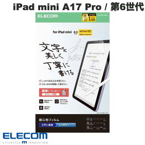 ELECOM GR iPad mini A17 Pro (7) / 6 یtB Sn ˖h~ p ^Cv # TB-A25SFLAPNH GR (^ubgptیtB)