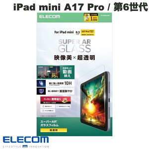 ELECOM GR iPad mini A17 Pro (7) / 6 KXtB f  KCht[t # TB-A25SFLGAR GR (^ubgptیKXtB)