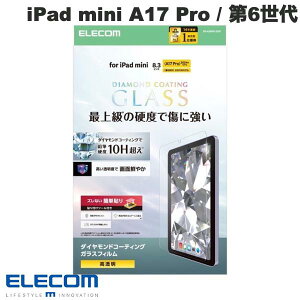 ELECOM GR iPad mini A17 Pro (7) / 6 KXtB _ChR[eBO KCht[t # TB-A25SFLGDC GR (^ubgptیKXtB)