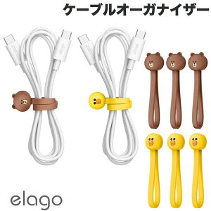 elago LINE FRIENDS Magnet Cable Tie �P�[�u���I�[�K�i�C�U�[ �G���S (�P�[�u���}�l�[�W���[�E�����p�i)