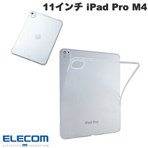 ELECOM GR 11C` iPad Pro M4 \tgP[X y NA # TB-A25PMUCCR GR (^ubgJo[EP[X)