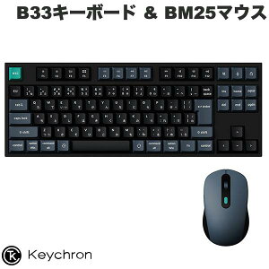 mZbgłn Keychron B33L[{[h JISz & BM25}EX Bluetooth 5.2 / 2.4GHz CXR{ # KCBD1-JIS L[N (L[{[h)